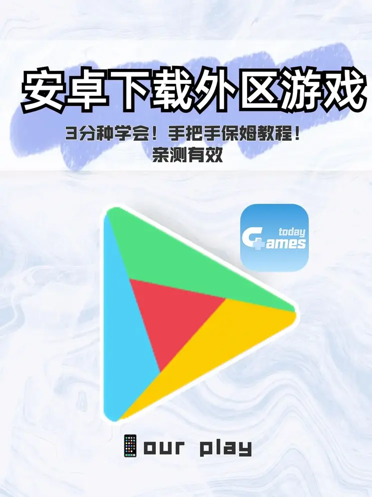 金年会入口登录入口截图0